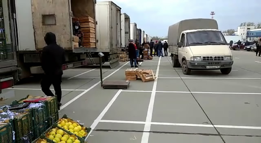 Изображение карусели